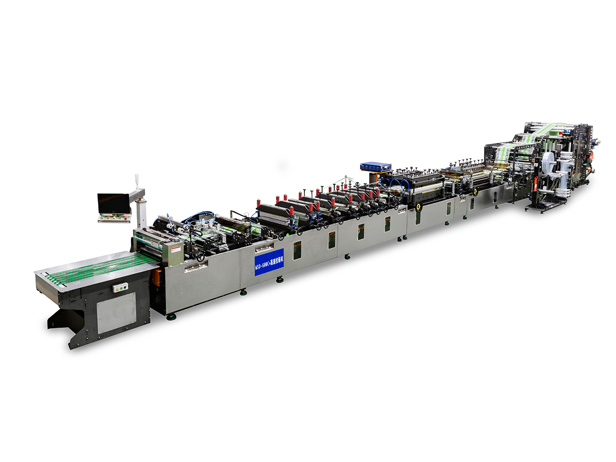 600C+ Macchina per la produzione di sacchetti sigillanti multifunzione ad alta velocità