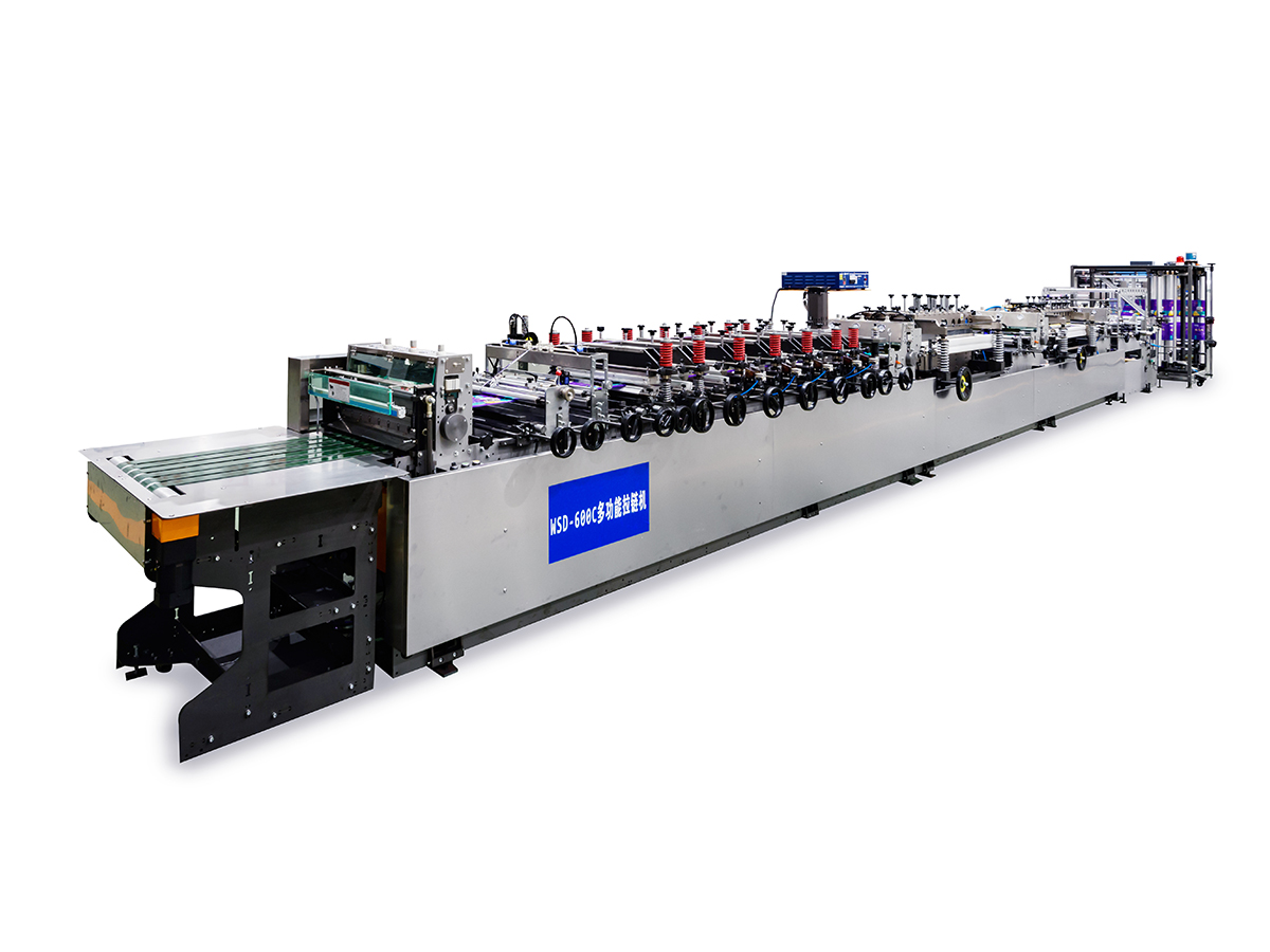 600C Macchina multifunzione per la produzione di sacchetti sigillanti