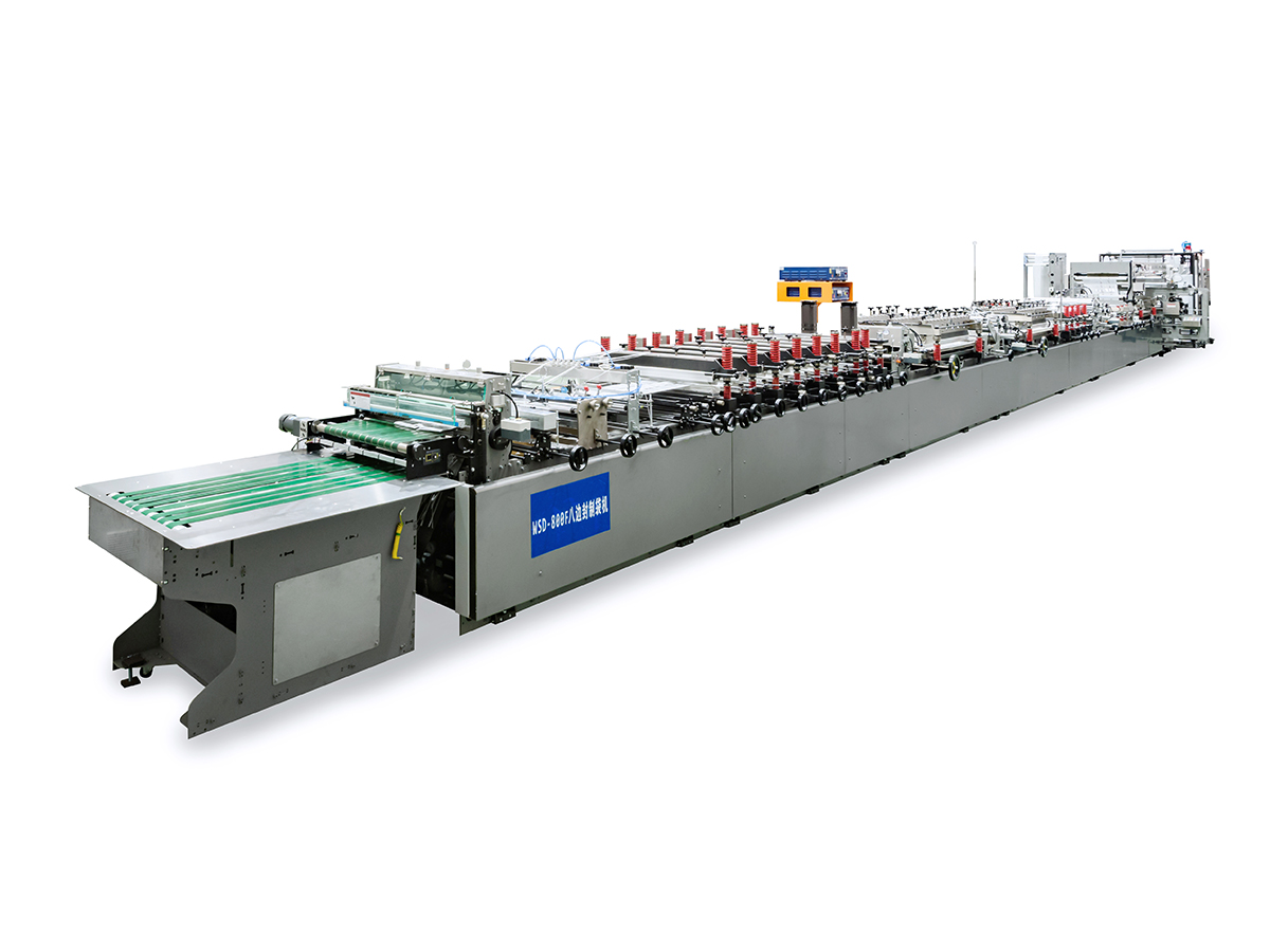 800F Macchina per la produzione di sacchetti con chiusura a otto lati