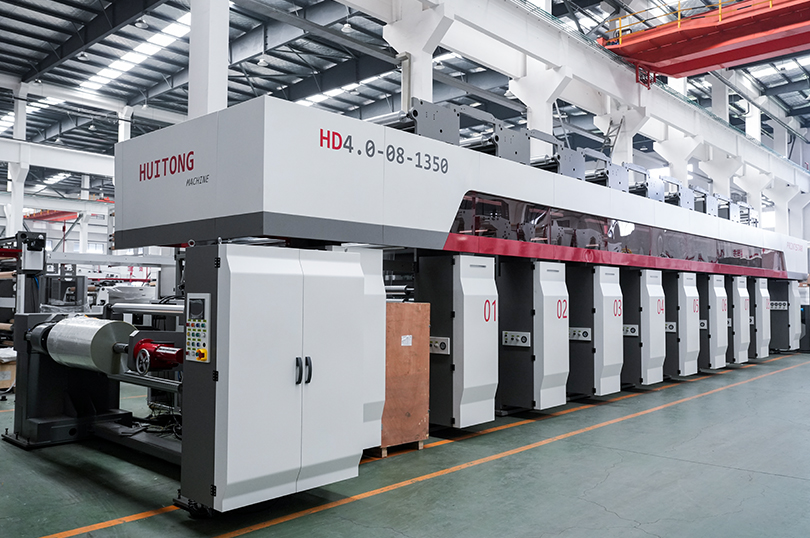 Jiangyin Huitong Packaging Machinery Co., Ltd.