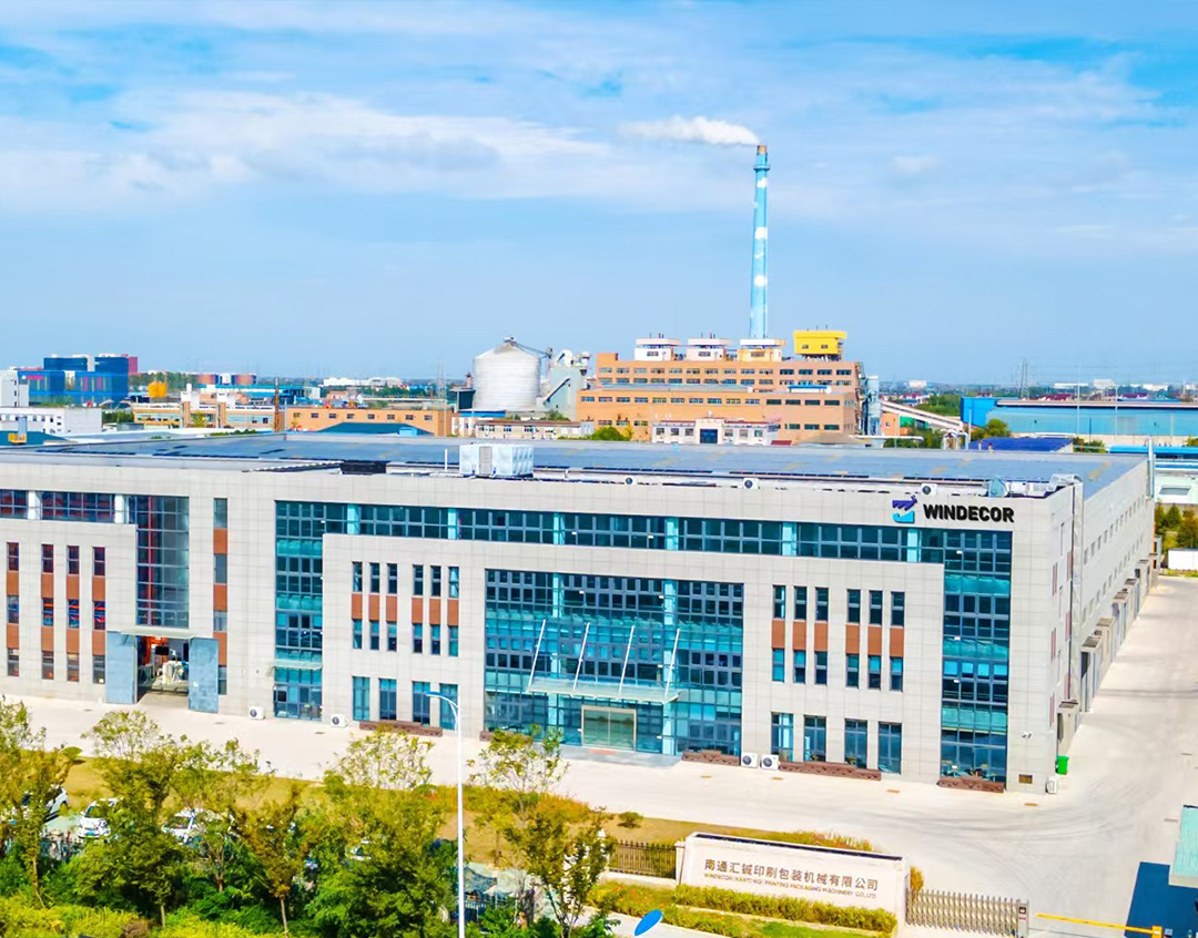 Jiangyin Huitong Packaging Machinery Co., Ltd.