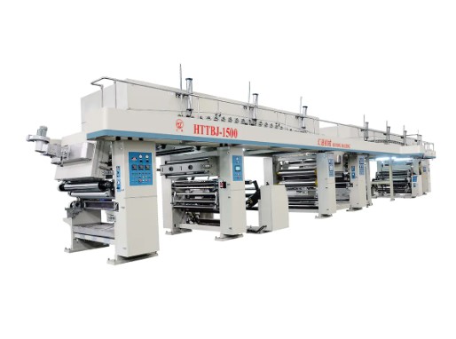 Il futuro della protezione dei materiali: macchine per rivestimento PVDC ad alta velocità nella produzione moderna